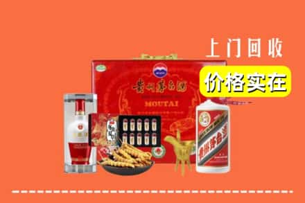 桓仁县名酒回收