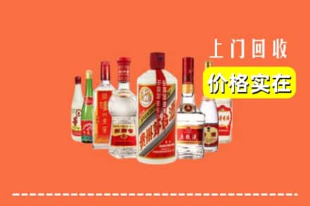 桓仁县回收烟酒