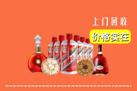 桓仁县回收烟酒