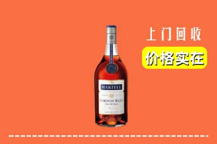 诚信求购:桓仁县高价回收蓝带
