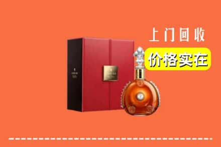 诚信求购:桓仁县高价回收人头马