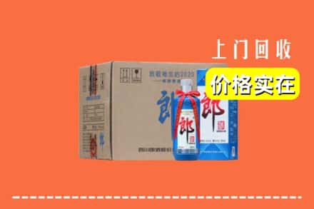 桓仁县回收郎酒