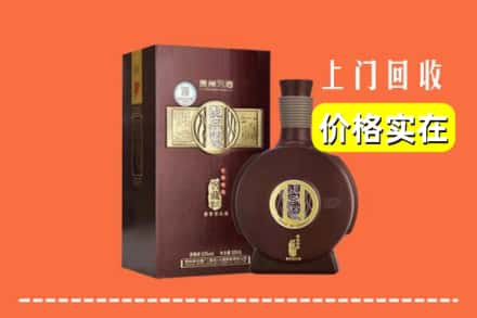 诚信求购:桓仁县高价回收习酒