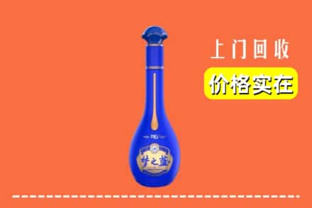 诚信求购:桓仁县高价回收梦之蓝