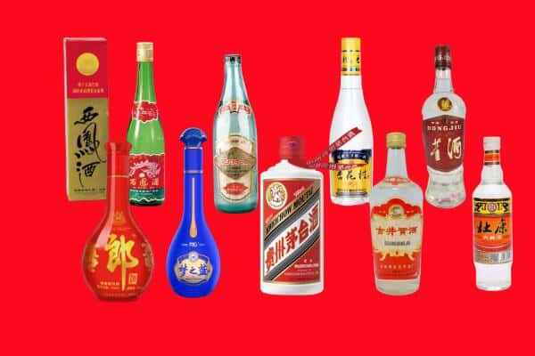 桓仁县回收烟酒